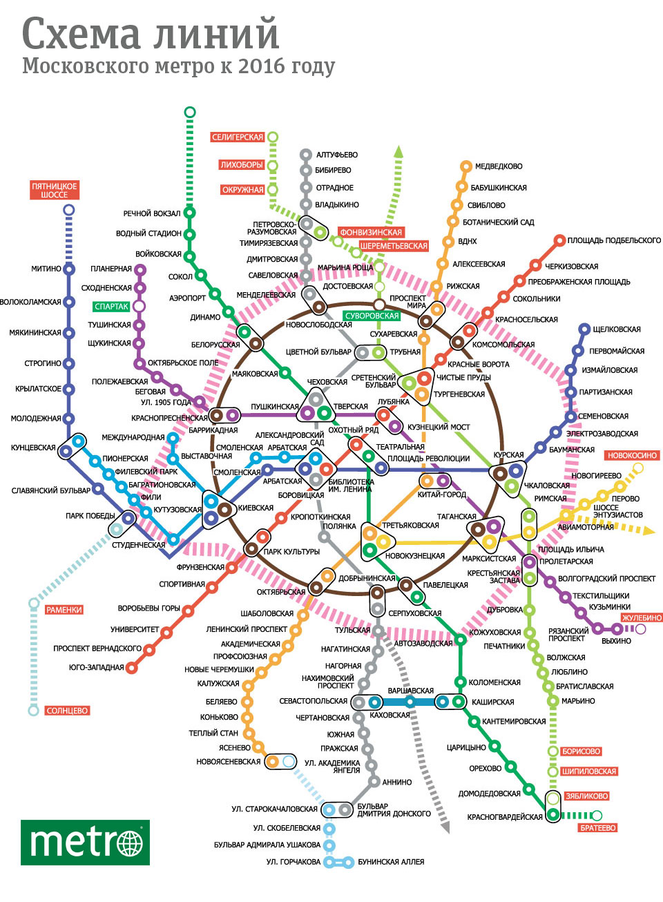 Схема метро Москвы Митино